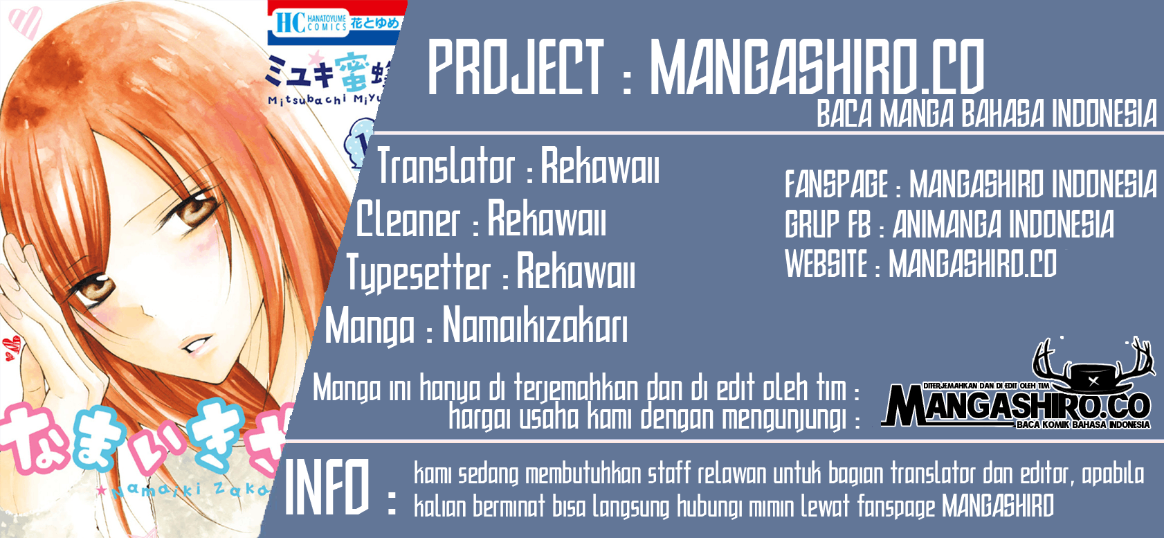 Baca Komik Namaikizakari. Chapter 59 Gambar 1
