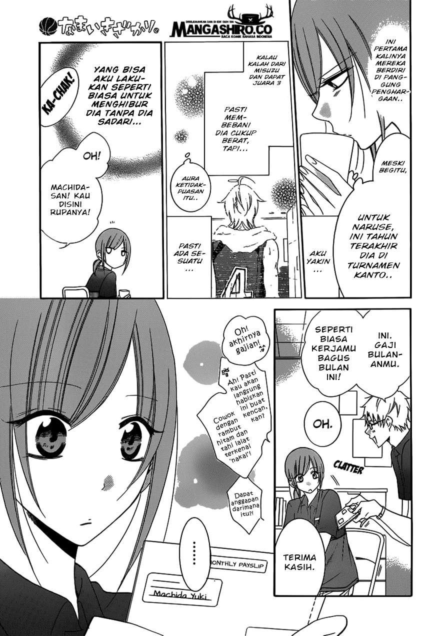 Namaikizakari. Chapter 59 Gambar 22