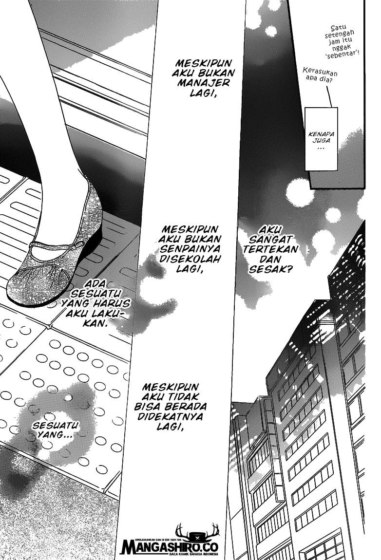 Namaikizakari. Chapter 58 Gambar 22