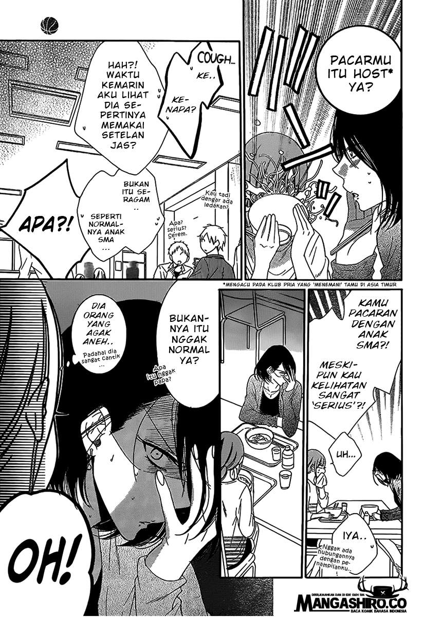 Namaikizakari. Chapter 57 Gambar 13