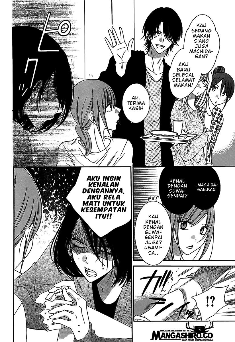 Namaikizakari. Chapter 57 Gambar 14