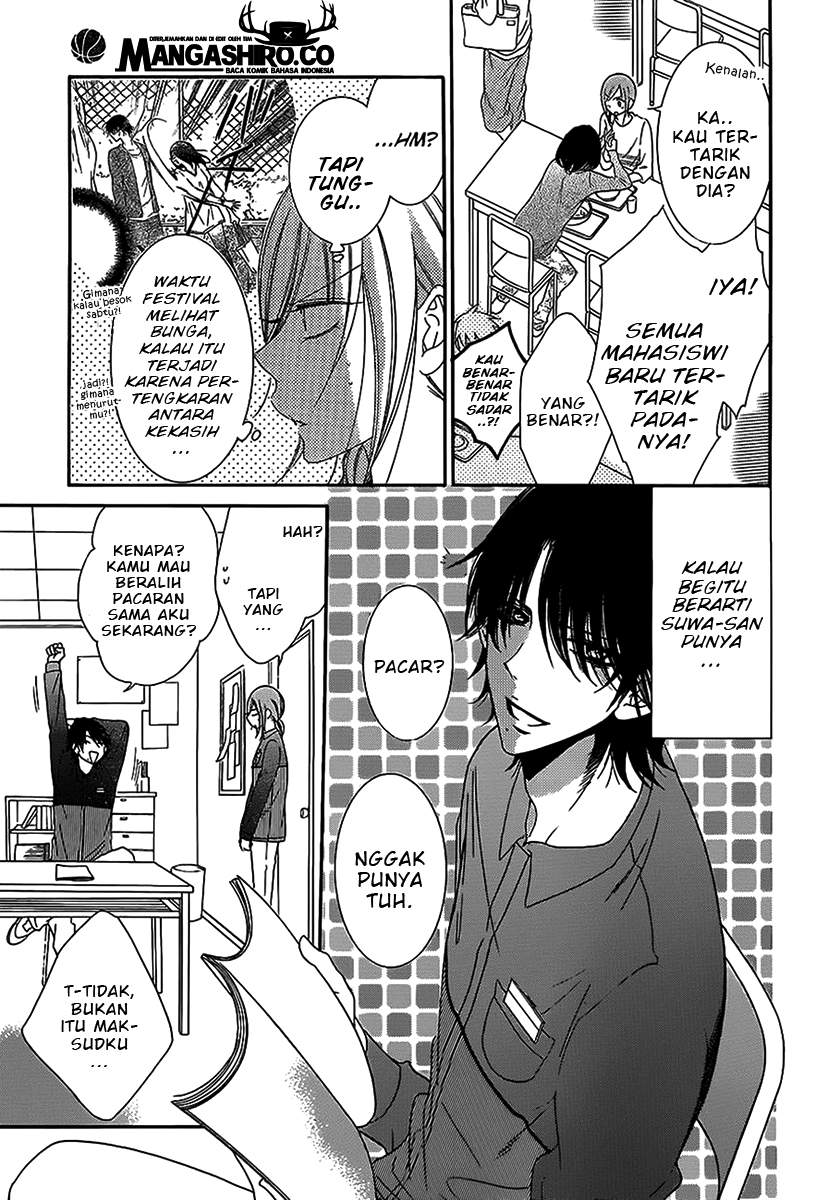 Namaikizakari. Chapter 57 Gambar 15