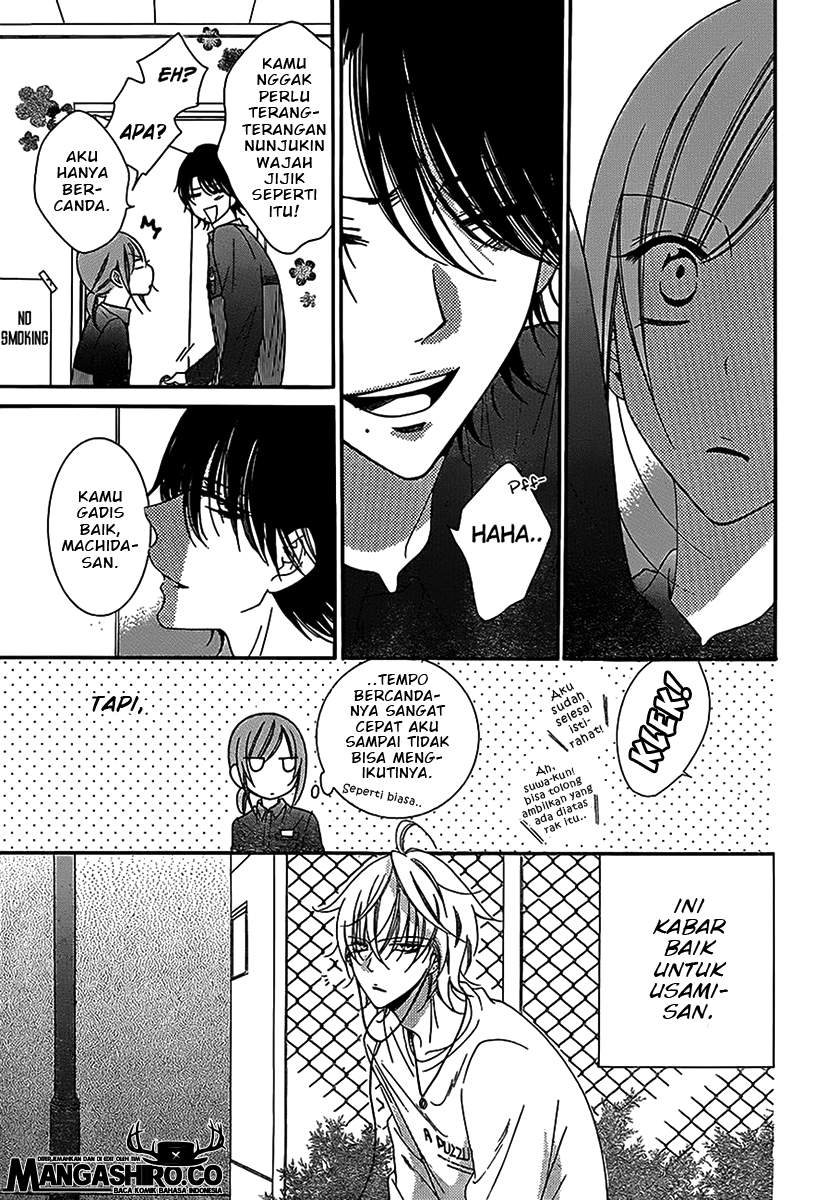 Namaikizakari. Chapter 57 Gambar 17