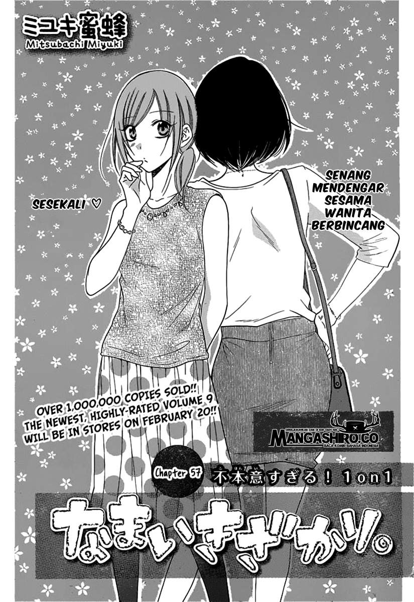 Baca Manga Namaikizakari. Chapter 57 Gambar 2