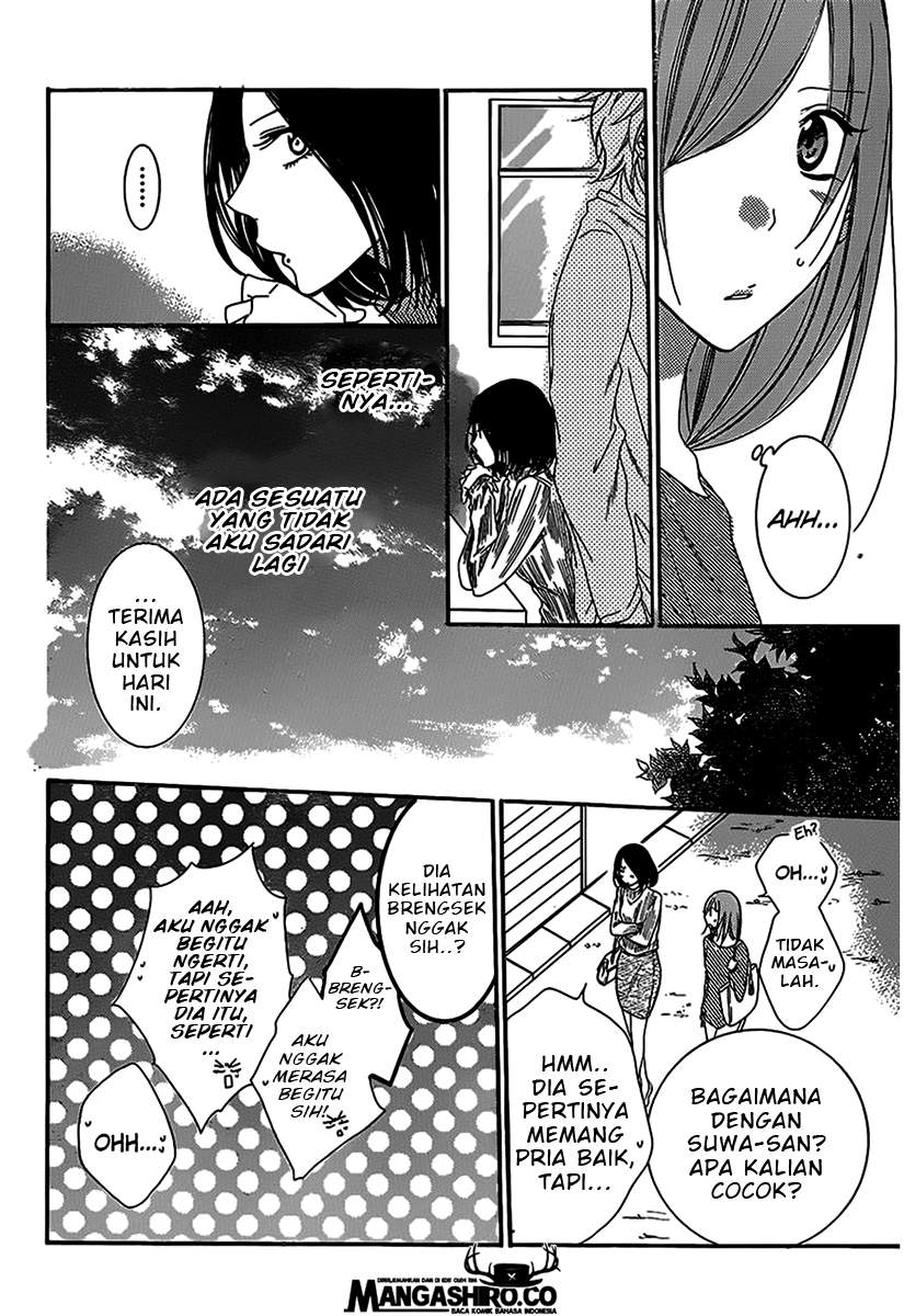 Namaikizakari. Chapter 57 Gambar 28