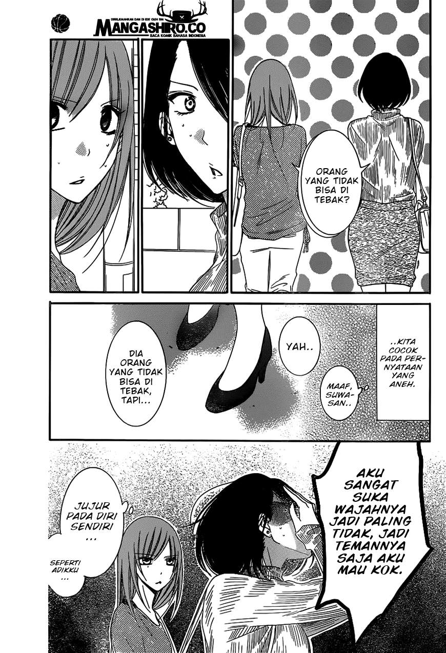 Namaikizakari. Chapter 57 Gambar 29