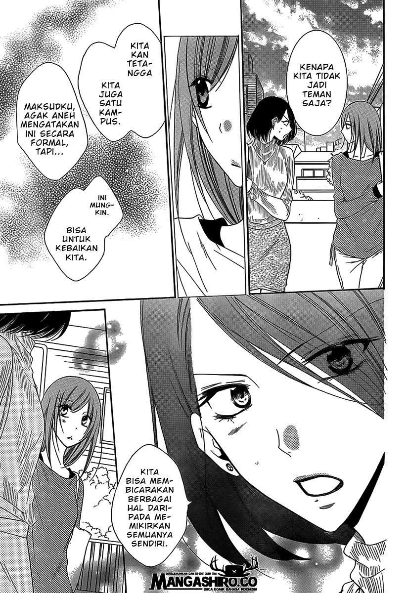Namaikizakari. Chapter 57 Gambar 31