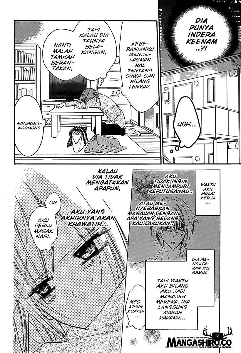 Namaikizakari. Chapter 55 Gambar 14