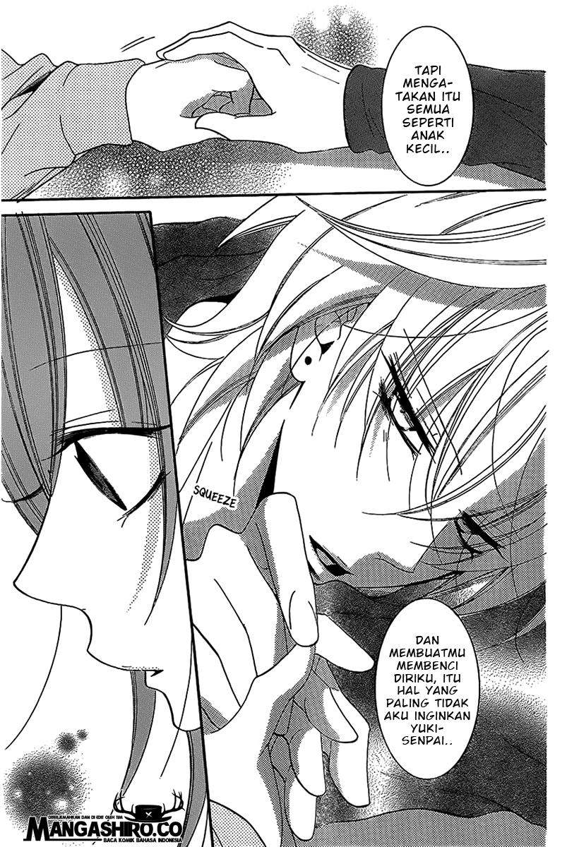 Namaikizakari. Chapter 55 Gambar 27