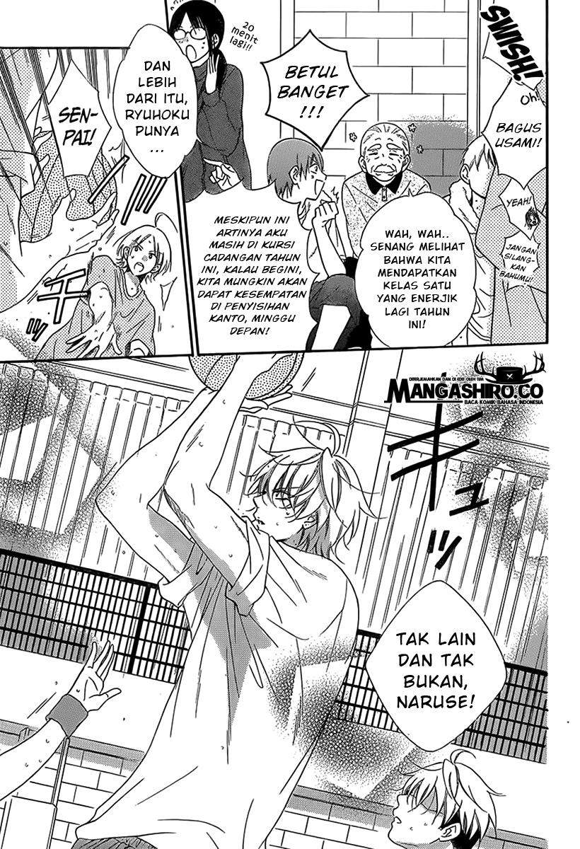 Namaikizakari. Chapter 55 Gambar 5