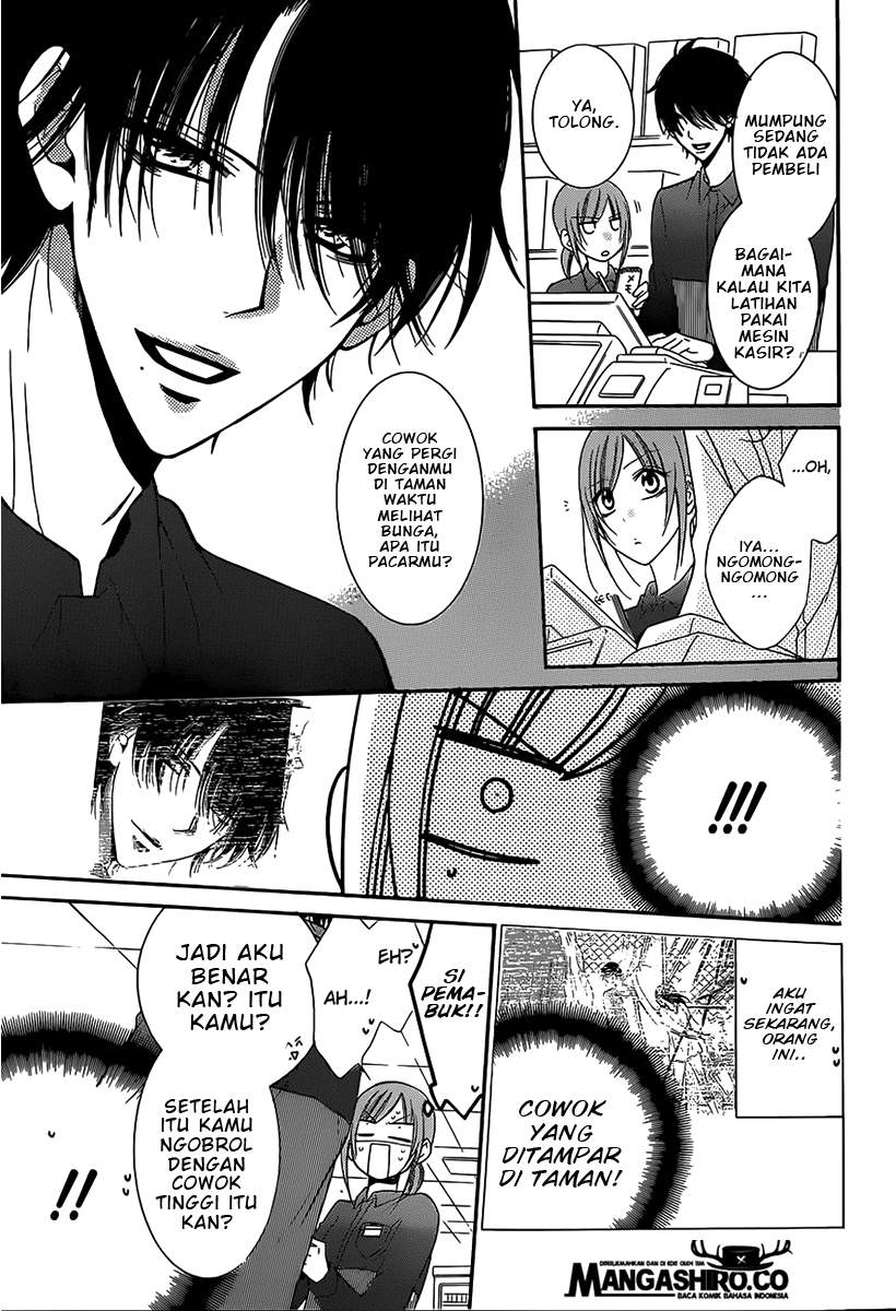 Namaikizakari. Chapter 54 Gambar 11