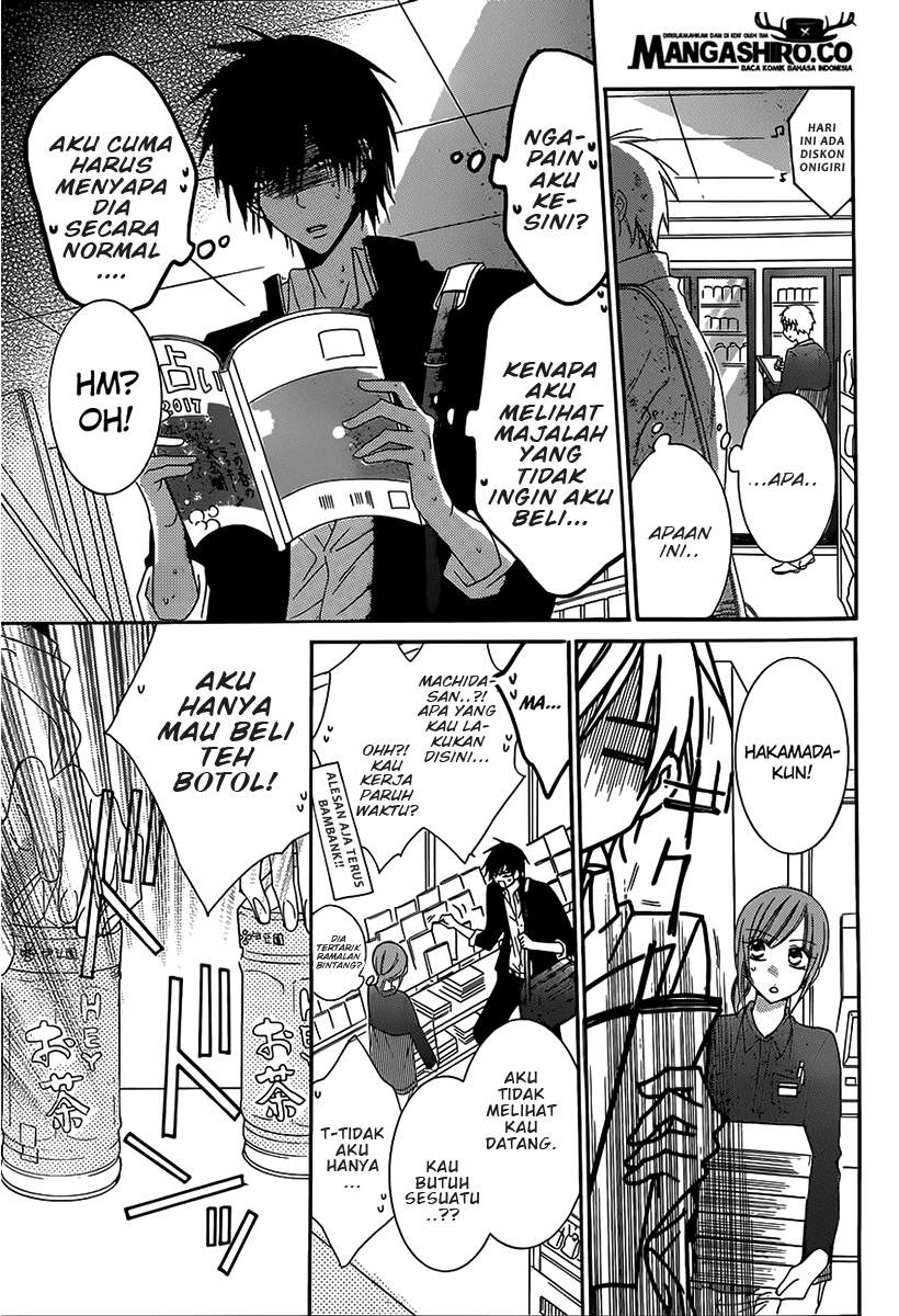 Namaikizakari. Chapter 54 Gambar 17