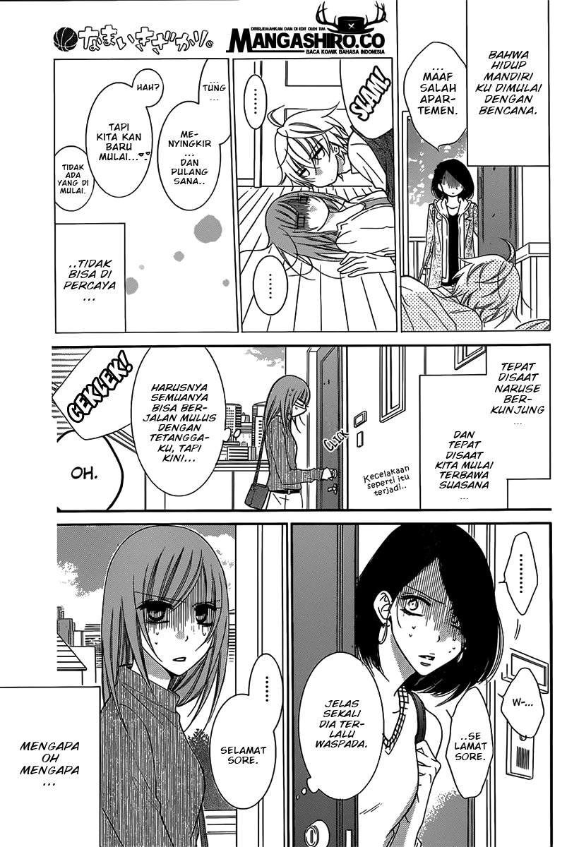 Namaikizakari. Chapter 54 Gambar 5