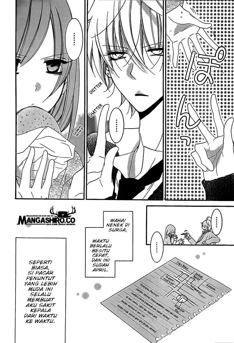 Namaikizakari. Chapter 53 Gambar 5