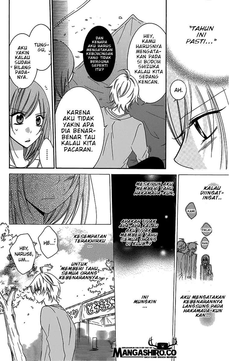 Namaikizakari. Chapter 52 Gambar 18