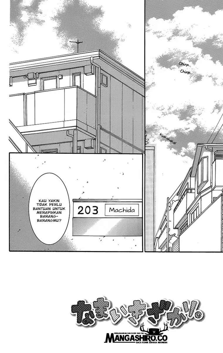 Namaikizakari. Chapter 52 Gambar 3