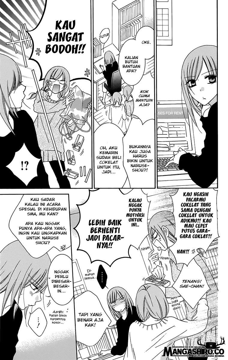 Namaikizakari. Chapter 49 Gambar 15