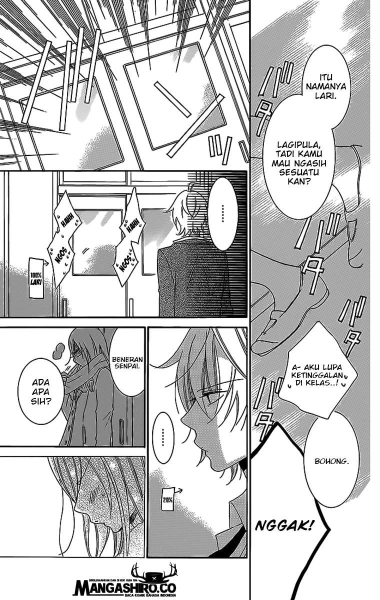 Namaikizakari. Chapter 49 Gambar 23