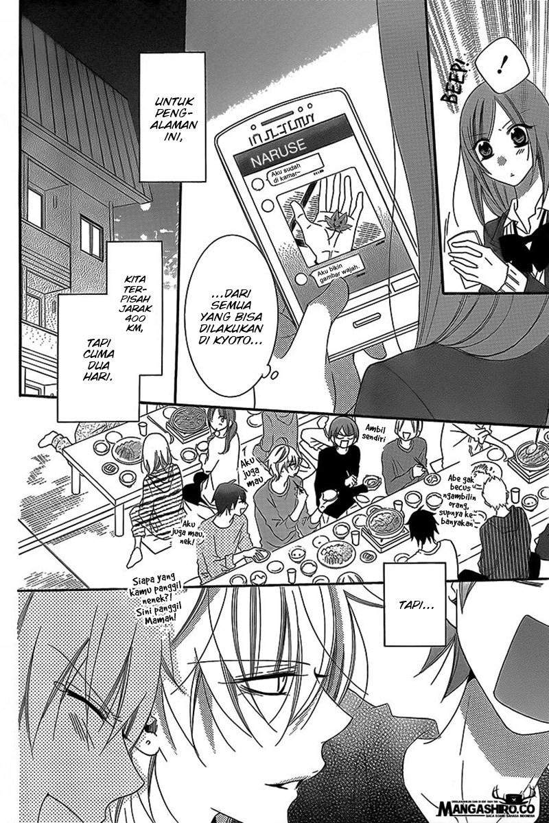 Namaikizakari. Chapter 43 Gambar 10
