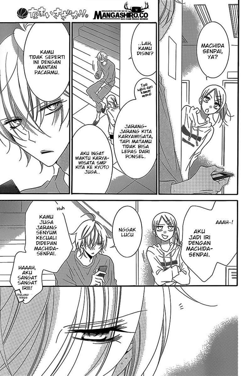 Namaikizakari. Chapter 43 Gambar 15