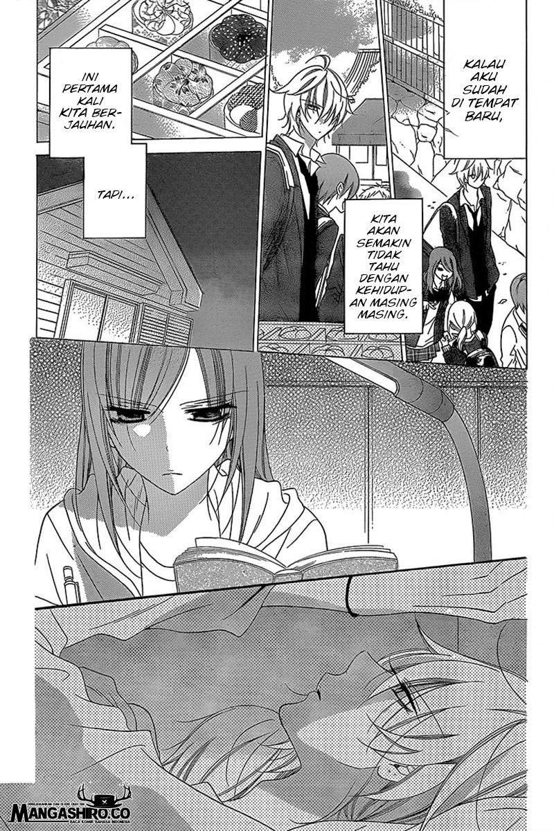 Namaikizakari. Chapter 43 Gambar 17