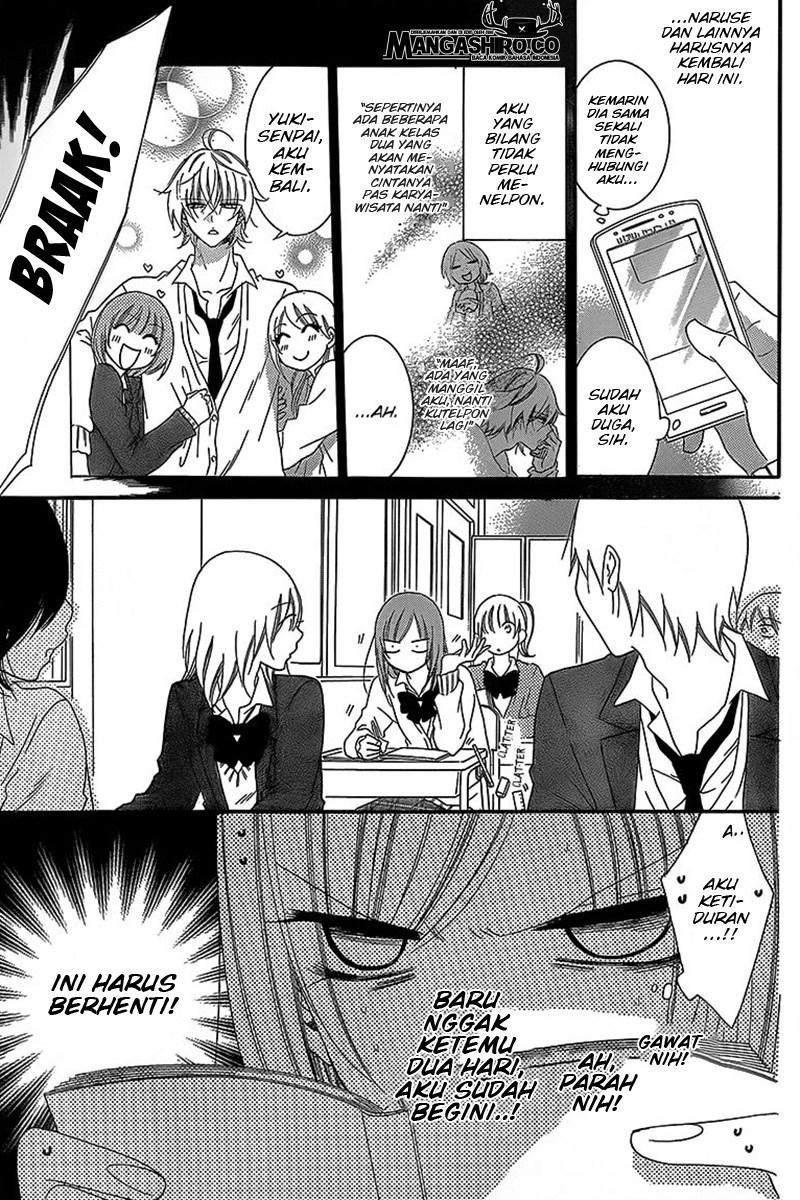 Namaikizakari. Chapter 43 Gambar 19