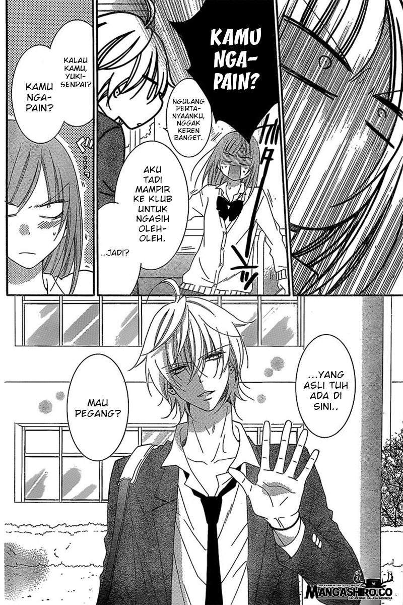 Namaikizakari. Chapter 43 Gambar 24
