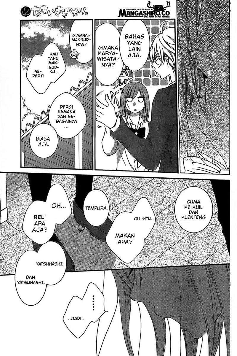 Namaikizakari. Chapter 43 Gambar 25