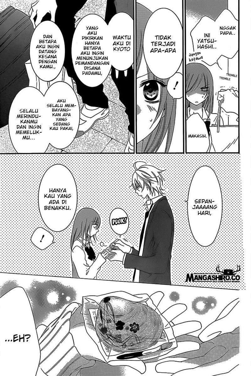 Namaikizakari. Chapter 43 Gambar 27