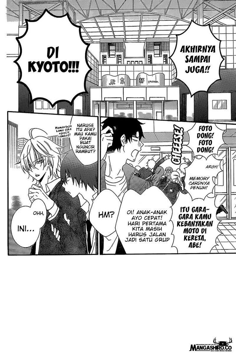 Namaikizakari. Chapter 43 Gambar 3