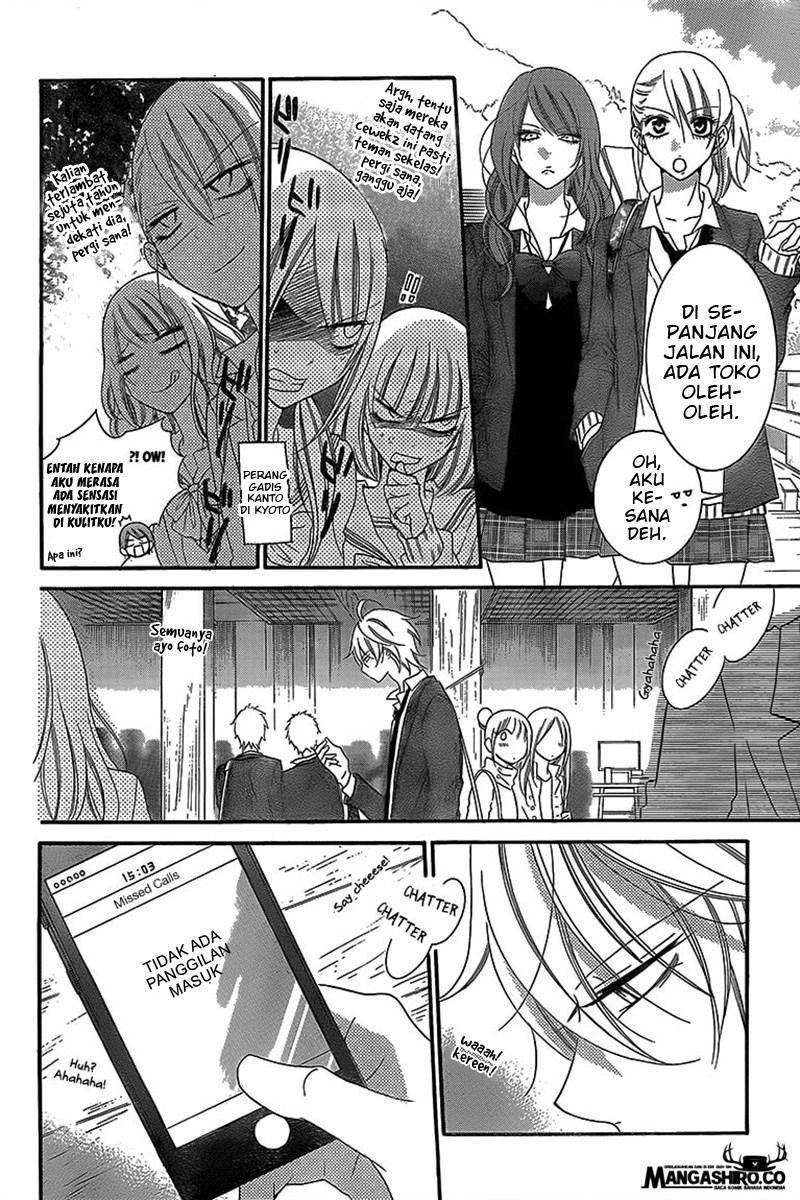 Namaikizakari. Chapter 43 Gambar 8