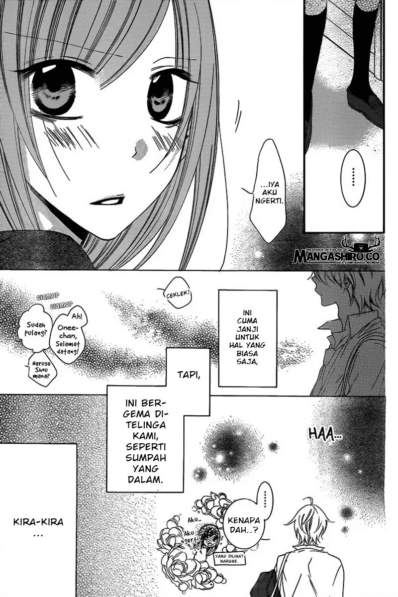 Namaikizakari. Chapter 42 Gambar 31