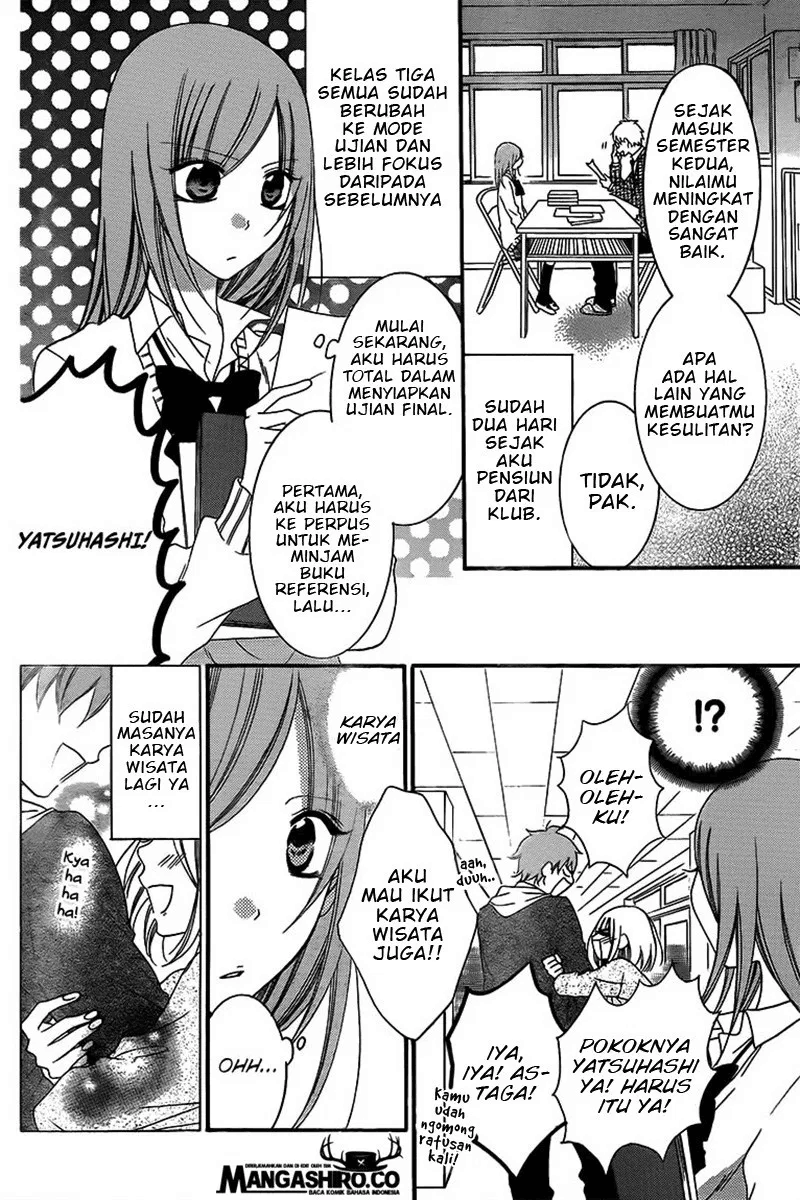 Namaikizakari. Chapter 42 Gambar 6