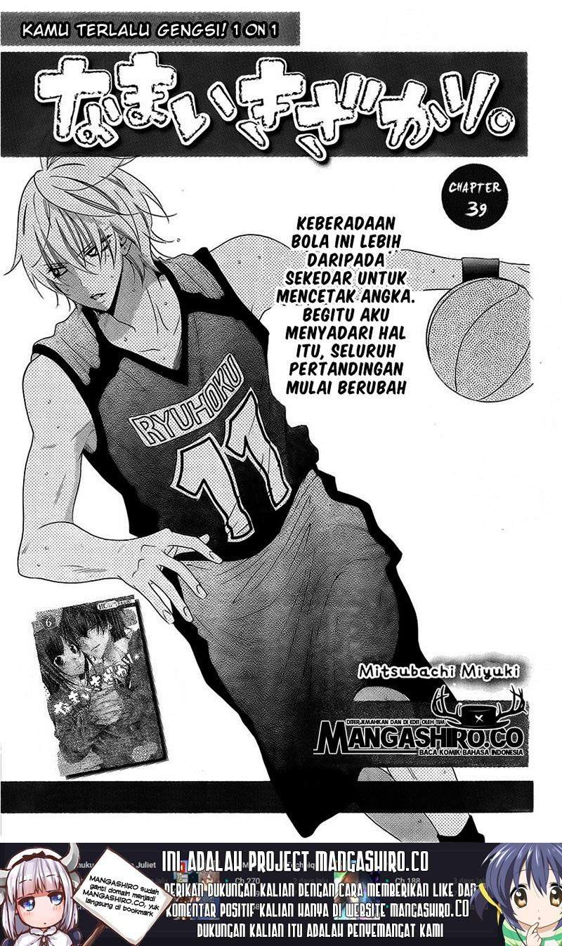 Baca Manga Namaikizakari. Chapter 39 Gambar 2