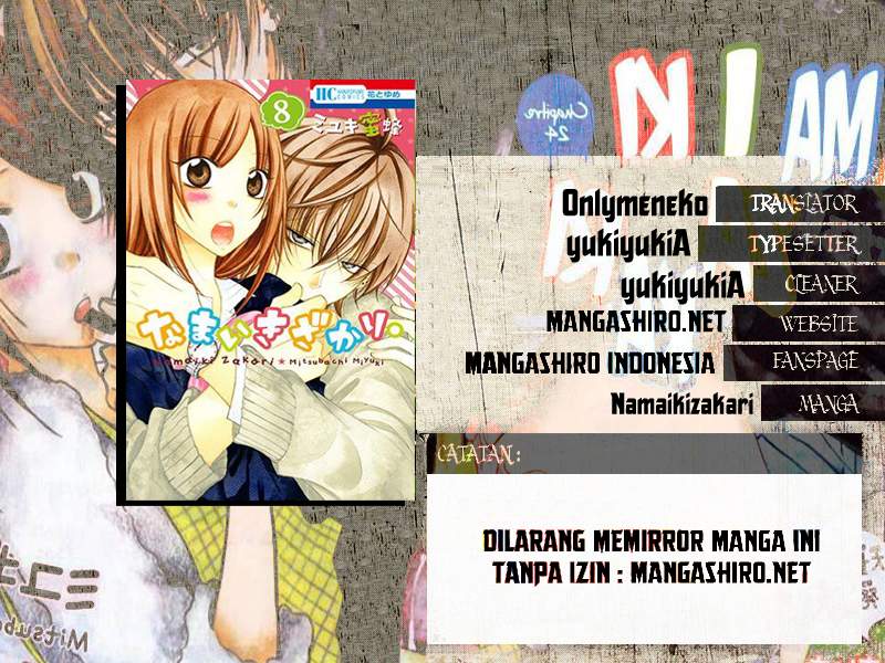 Baca Manga Namaikizakari. Chapter 37 Gambar 2