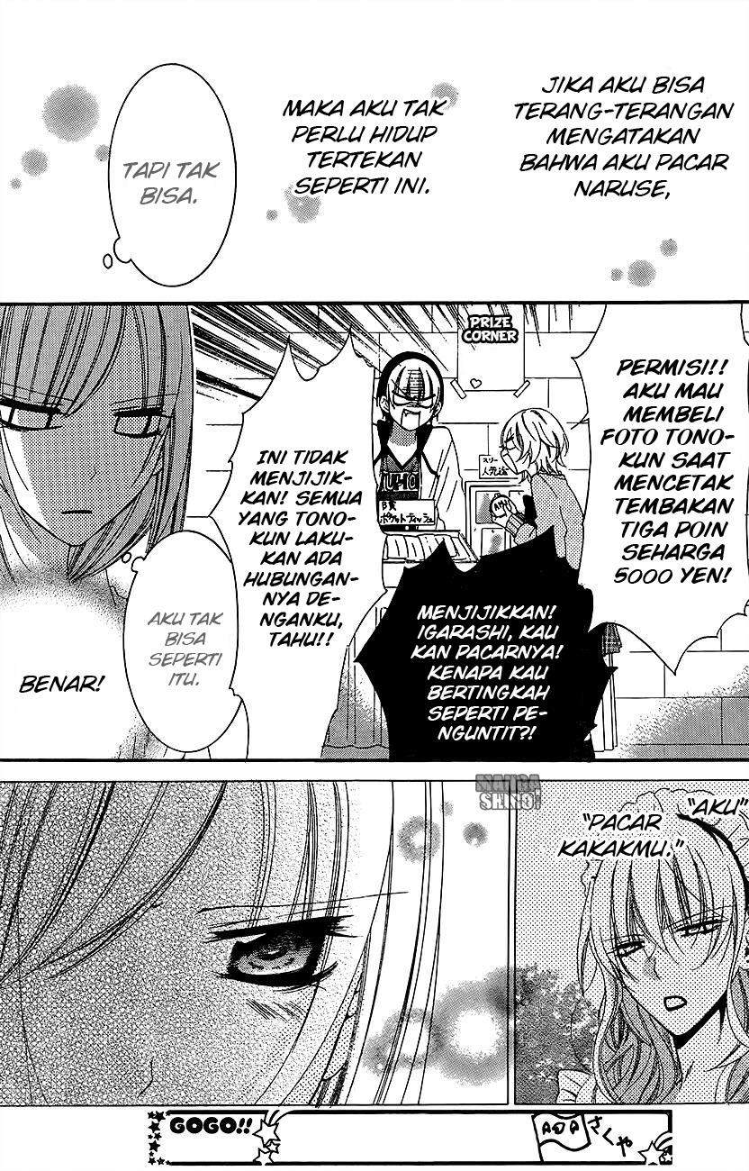 Namaikizakari. Chapter 37 Gambar 21
