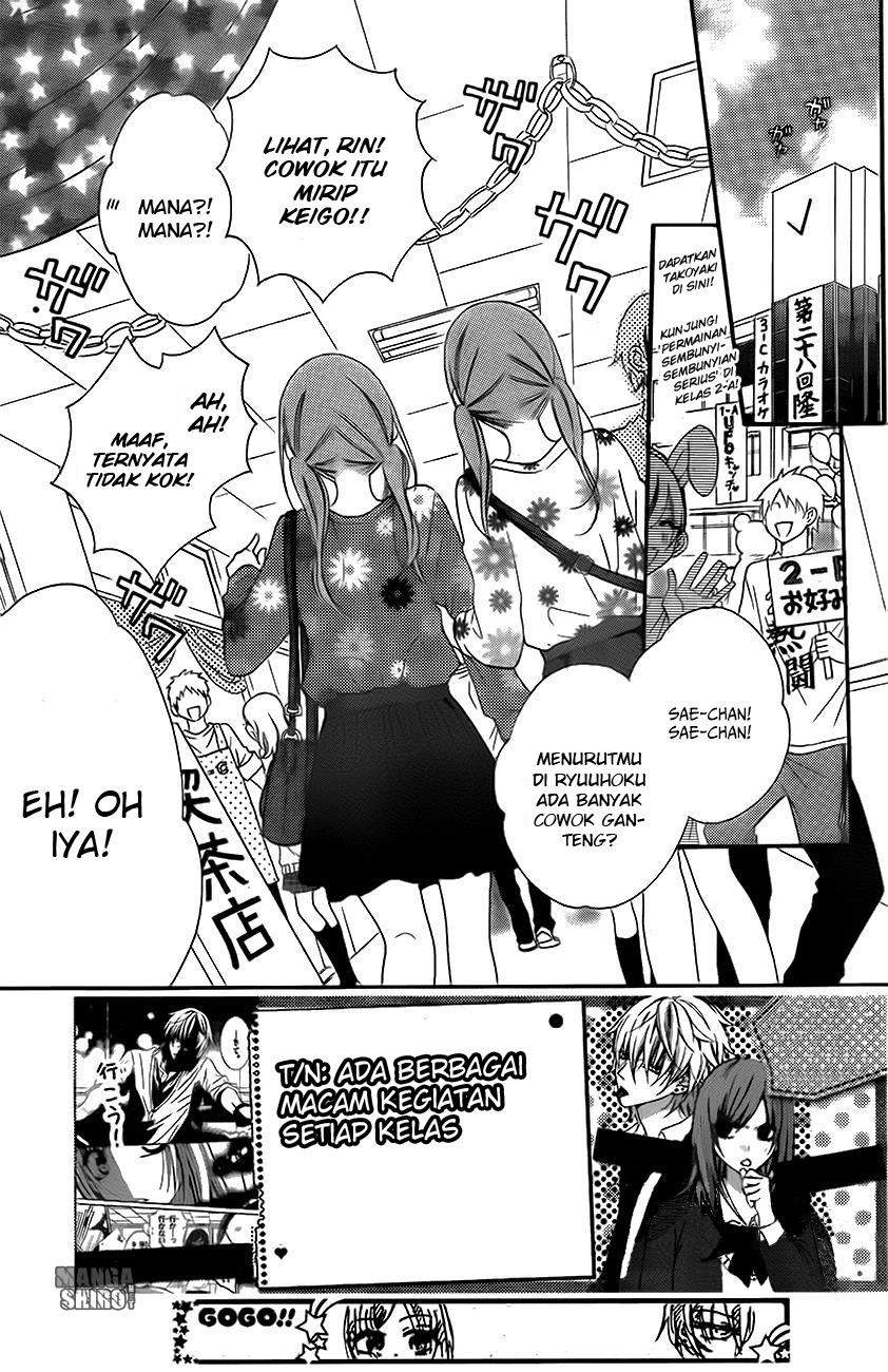Namaikizakari. Chapter 37 Gambar 3