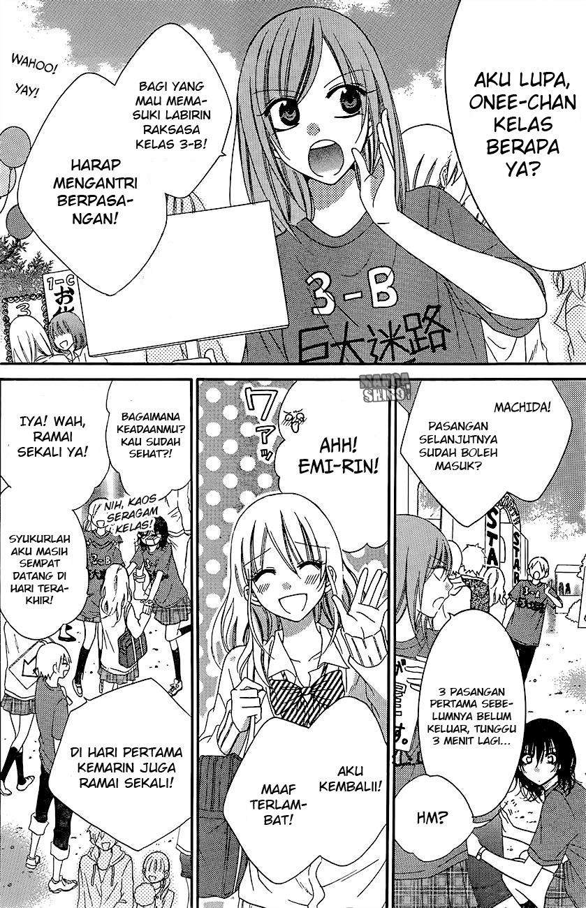 Namaikizakari. Chapter 37 Gambar 4