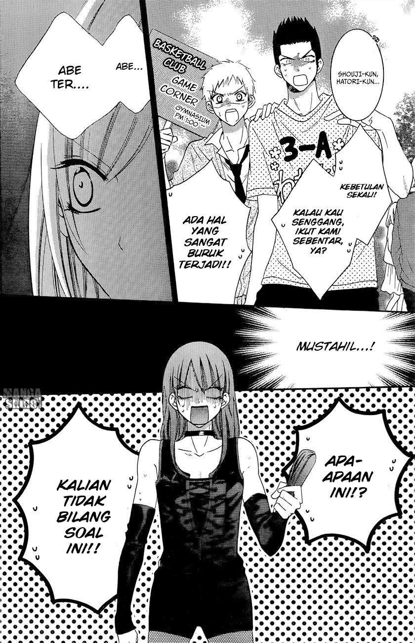 Namaikizakari. Chapter 37 Gambar 6