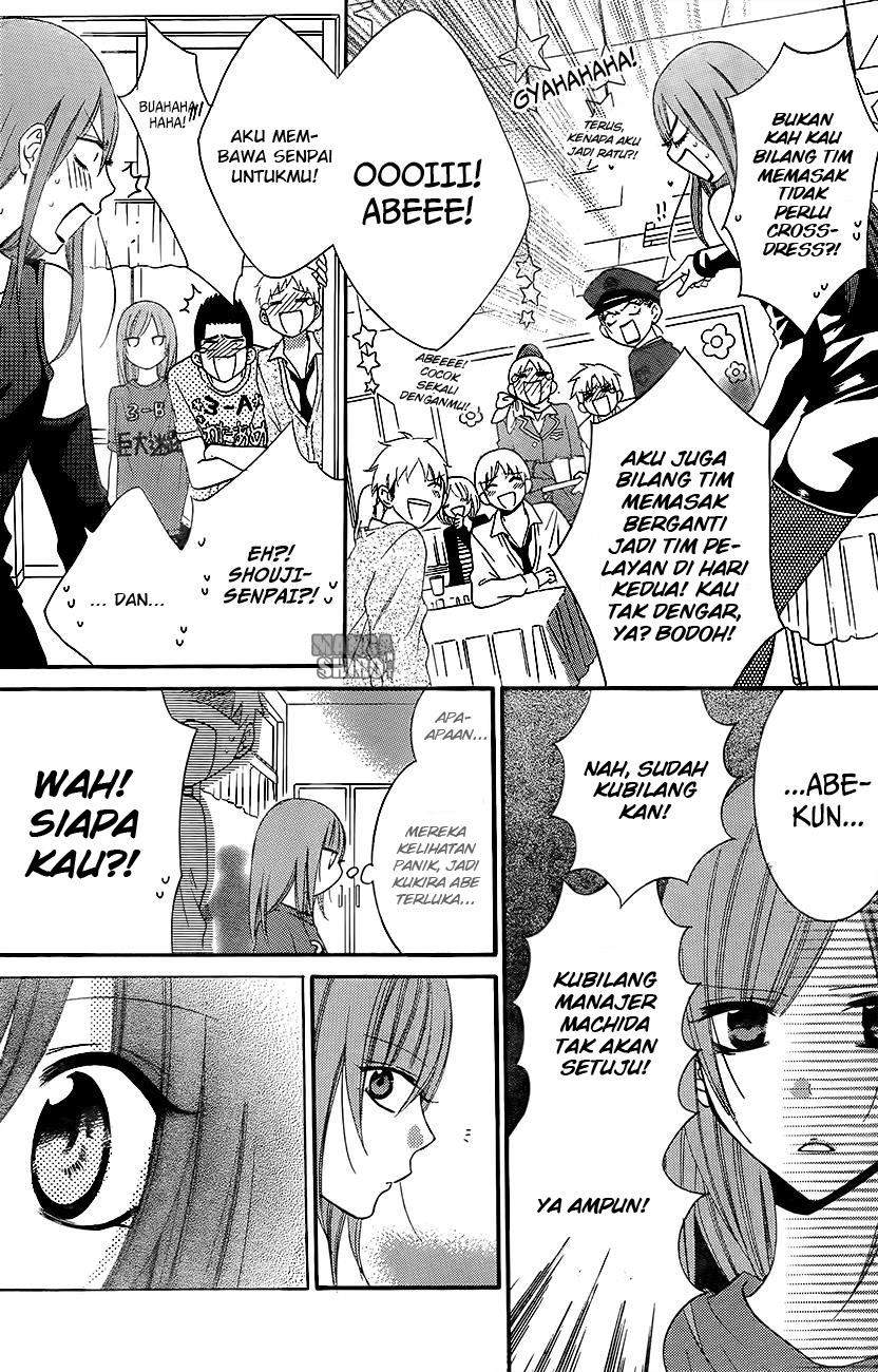 Namaikizakari. Chapter 37 Gambar 7
