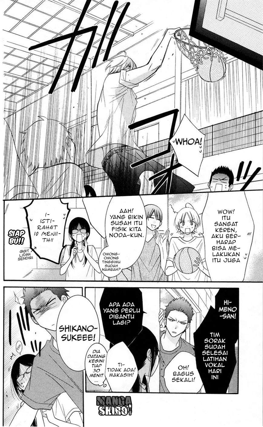 Namaikizakari. Chapter 28 Gambar 16