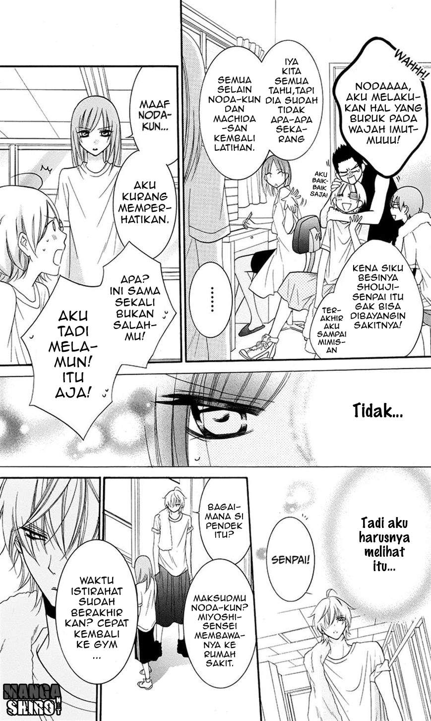 Namaikizakari. Chapter 28 Gambar 25