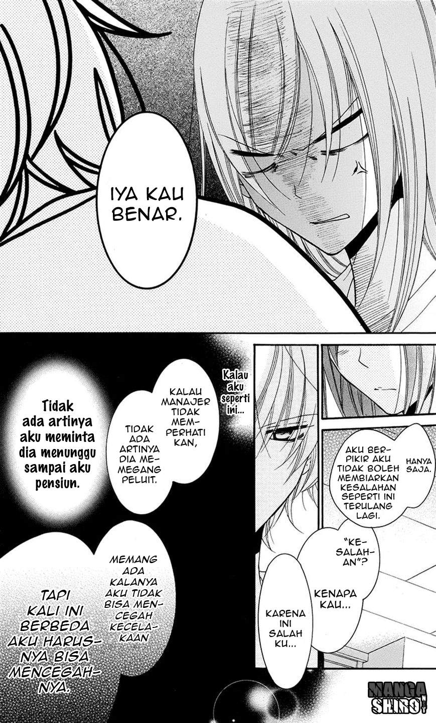 Namaikizakari. Chapter 28 Gambar 27