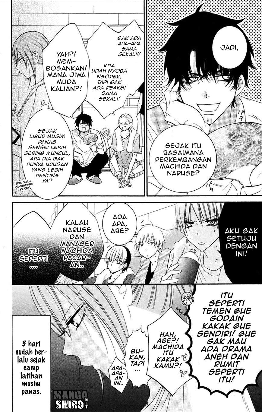 Namaikizakari. Chapter 28 Gambar 6