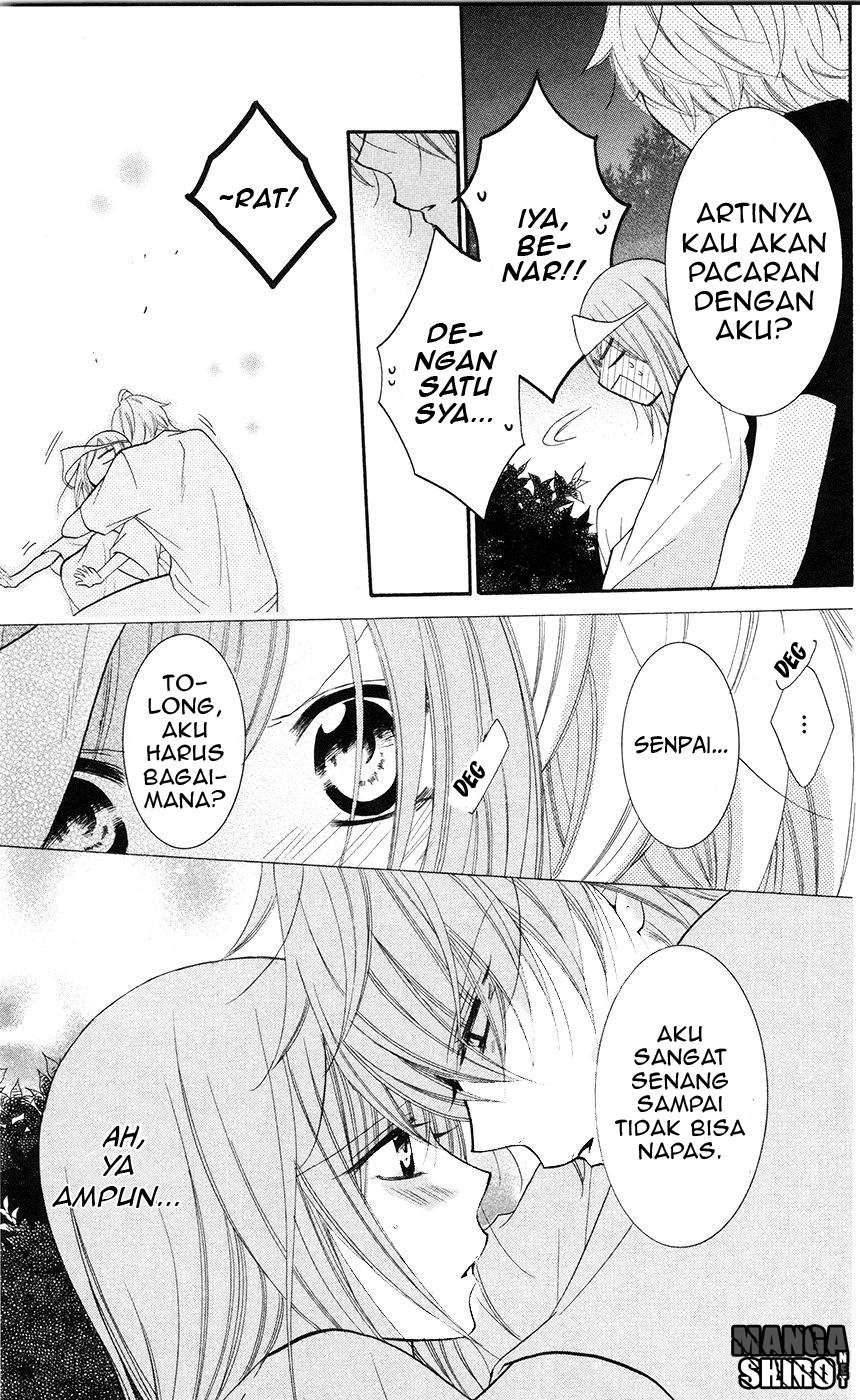 Namaikizakari. Chapter 27 Gambar 26