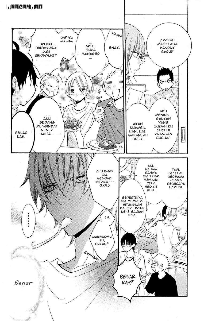 Namaikizakari. Chapter 26 Gambar 10