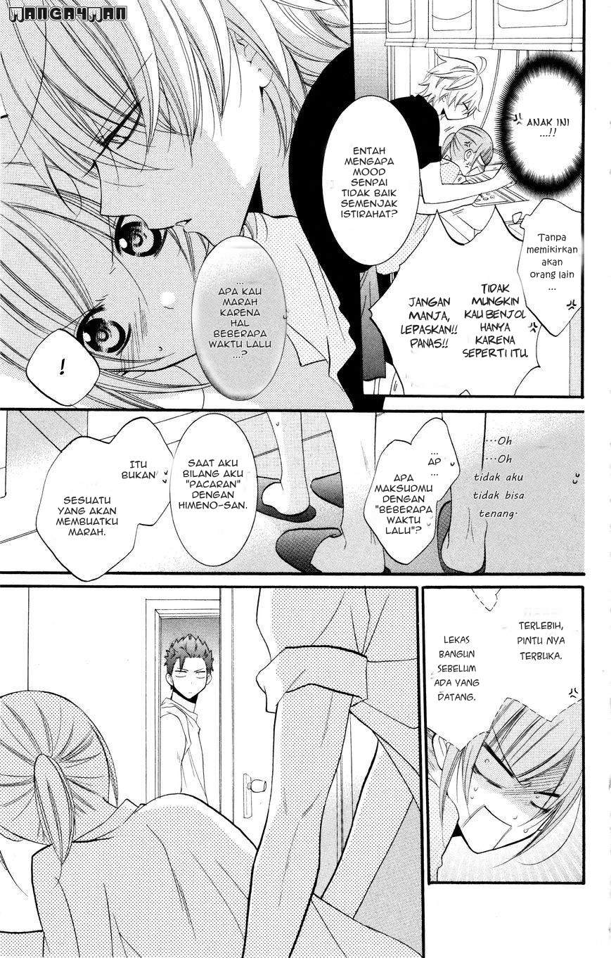 Namaikizakari. Chapter 25 Gambar 21