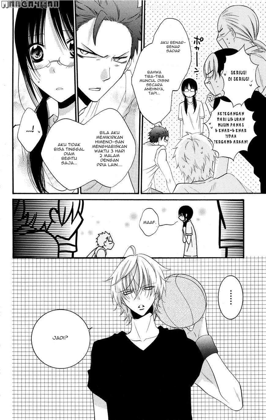 Namaikizakari. Chapter 25 Gambar 8