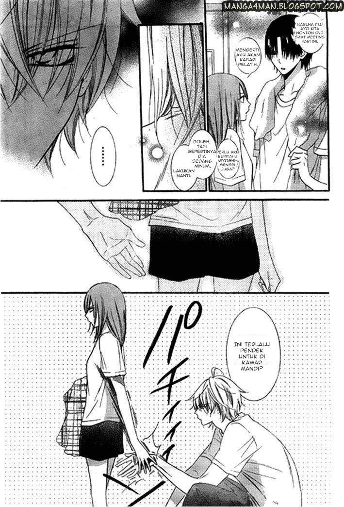 Namaikizakari. Chapter 24 Gambar 12