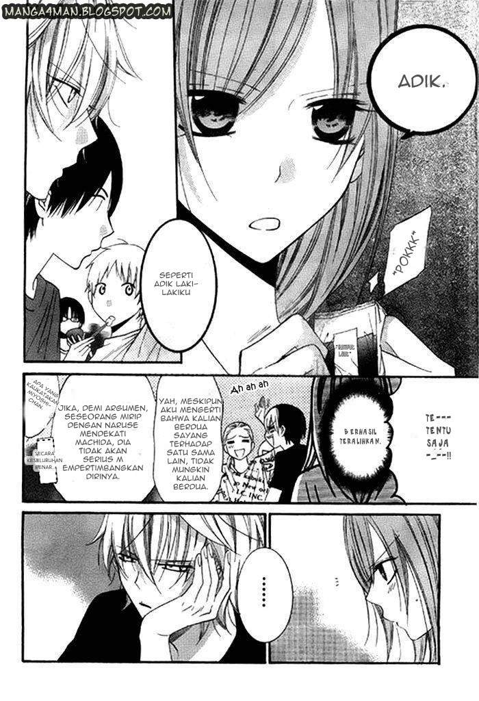 Namaikizakari. Chapter 24 Gambar 17